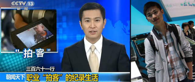 对话追梦人传媒CEO谢寒：如何把情怀做成7亿神曲 媒体关注 第5张
