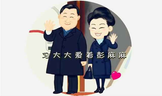 对话追梦人传媒CEO谢寒：如何把情怀做成7亿神曲 媒体关注 第8张