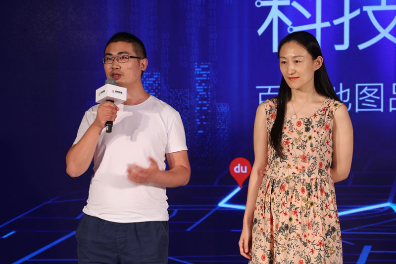 追梦人传媒创始人谢寒，助力百度地图新版发布会