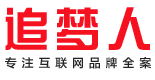 追梦人传媒